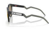 P&auml;ikeseprillid OAKLEY HSTN Matte Carbon Prizm Ruby