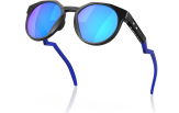 P&auml;ikeseprillid OAKLEY HSTN Matte Black Prizm Sapphire Polarized
