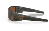 P&auml;ikeseprillid OAKLEY Gascan Matte Olive Camo Prizm Tungsten Polarized
