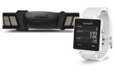 Garmin Spordikell v&iacute;voactive
