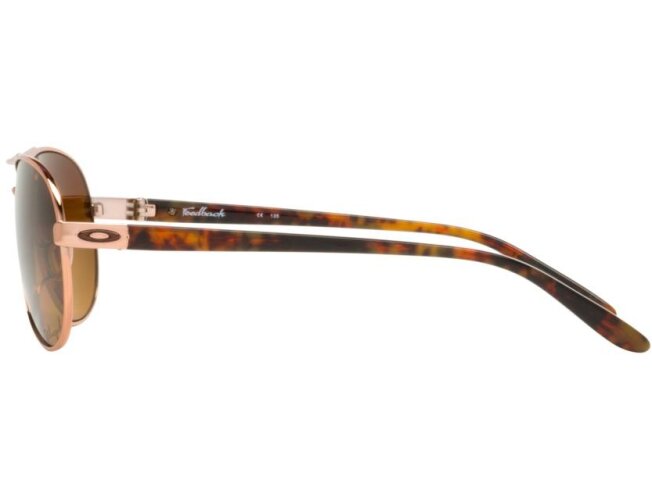 P&auml;ikeseprillid OAKLEY Feedback Rose Gold Brown Gradient Polarized