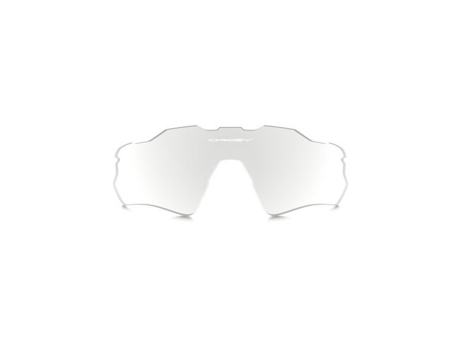 Prilliklaasid OAKLEY Radar EV Path Clear