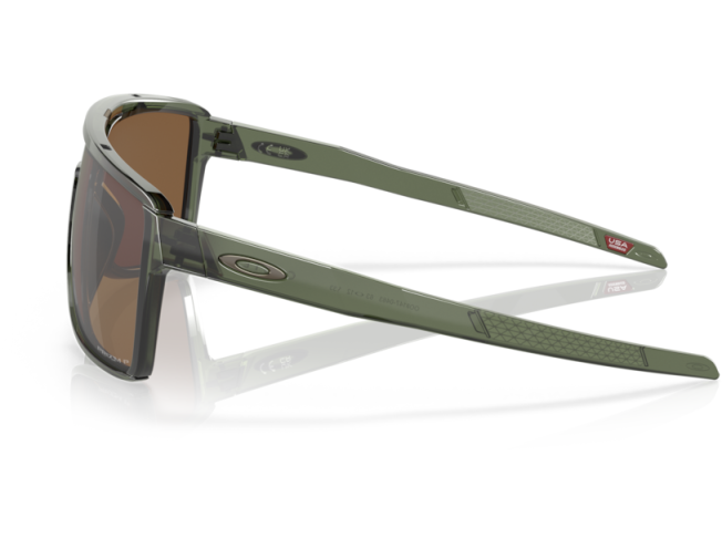 P&auml;ikeseprillid OAKLEY Castel Olive Ink Prizm Tungsten Polarized