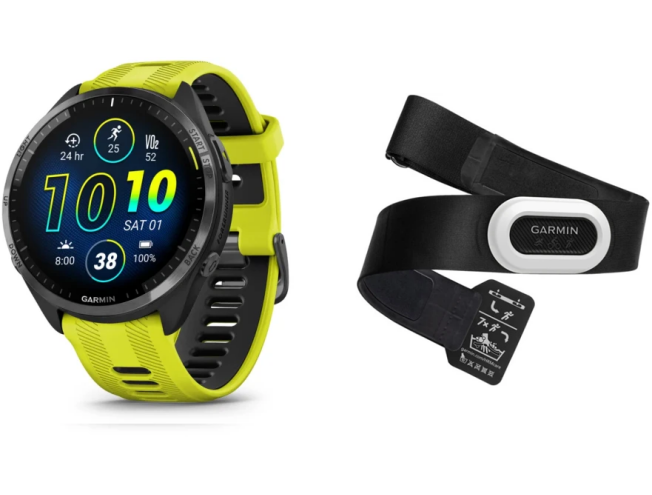 Spordikell Garmin Forerunner 965 Amp Yellow + HRM-Pro Plus pulsivöö