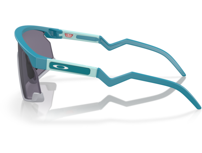 P&auml;ikeseprillid OAKLEY BXTR Matte Balsam Prizm Grey