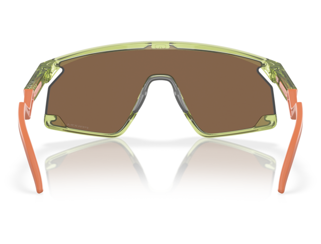 P&auml;ikeseprillid OAKLEY BXTR Transparent Fern Prizm Bronze