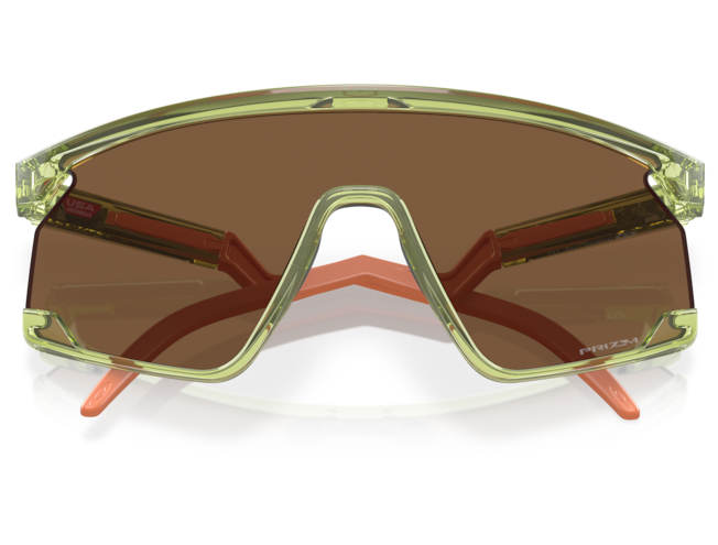 P&auml;ikeseprillid OAKLEY BXTR Transparent Fern Prizm Bronze