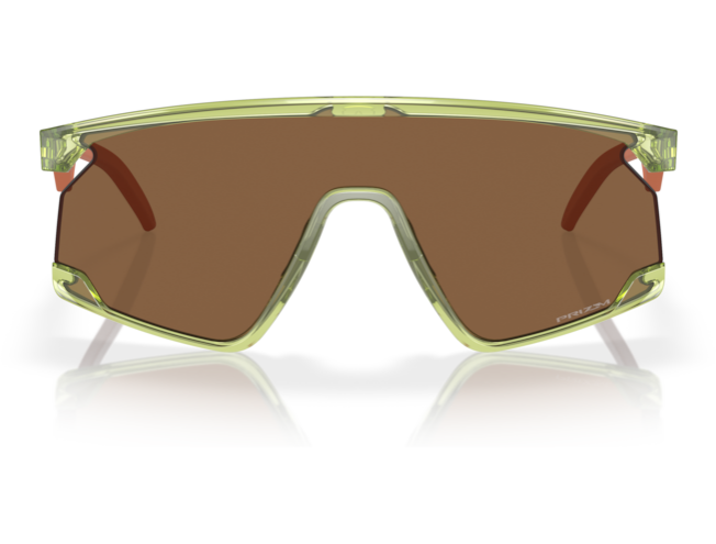 P&auml;ikeseprillid OAKLEY BXTR Transparent Fern Prizm Bronze