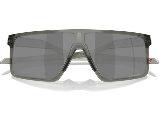 P&auml;ikeseprillid OAKLEY Helux Grey Smoke Prizm Black