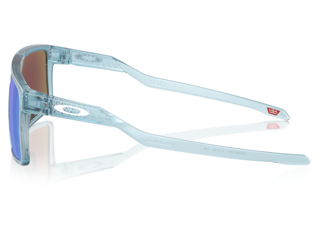 P&auml;ikeseprillid OAKLEY Helux Transparent Stonewash Prizm Sapphire