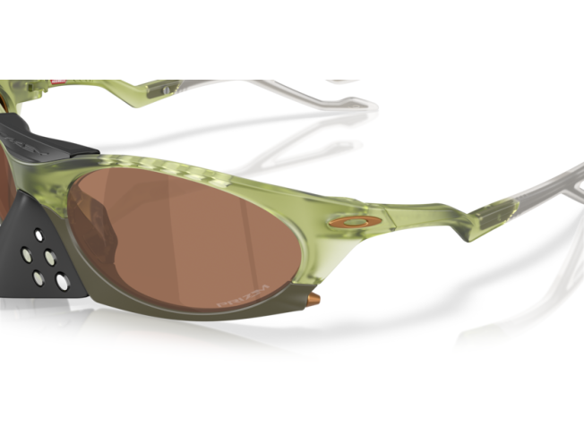P&auml;ikeseprillid OAKLEY Plantaris Matt Transparent Fern Prizm Tungsten