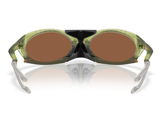 P&auml;ikeseprillid OAKLEY Plantaris Matt Transparent Fern Prizm Tungsten