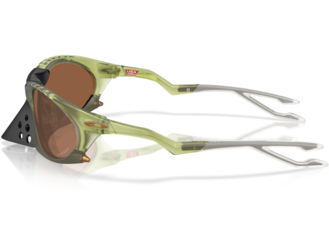 P&auml;ikeseprillid OAKLEY Plantaris Matt Transparent Fern Prizm Tungsten