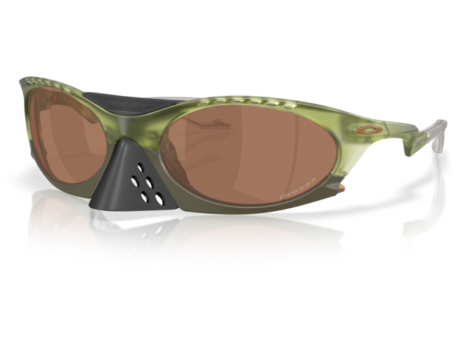 P&auml;ikeseprillid OAKLEY Plantaris Matt Transparent Fern Prizm Tungsten