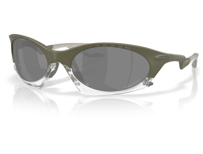 P&auml;ikeseprillid OAKLEY Plantaris Matte Moss Green Prizm Black