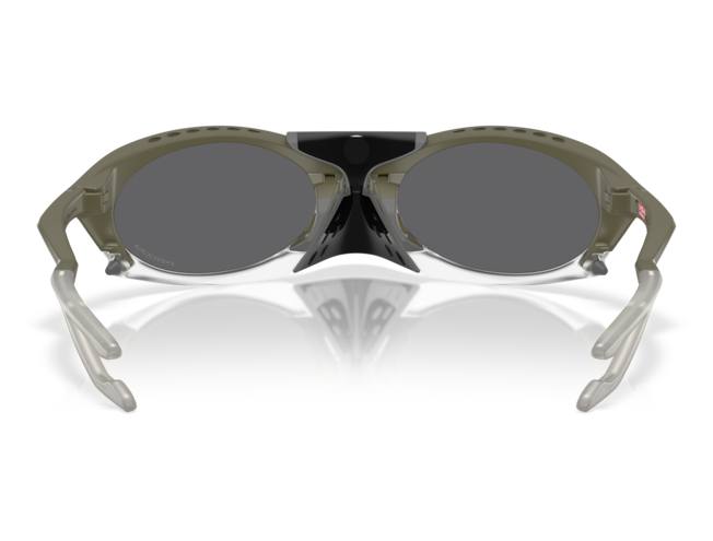 P&auml;ikeseprillid OAKLEY Plantaris Matte Moss Green Prizm Black