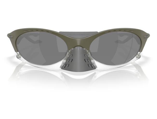 P&auml;ikeseprillid OAKLEY Plantaris Matte Moss Green Prizm Black