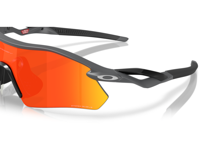 P&auml;ikeseprillid OAKLEY Radar Plate Matte Carbon Prizm Ruby