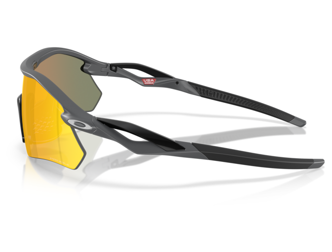P&auml;ikeseprillid OAKLEY Radar Plate Matte Carbon Prizm Ruby