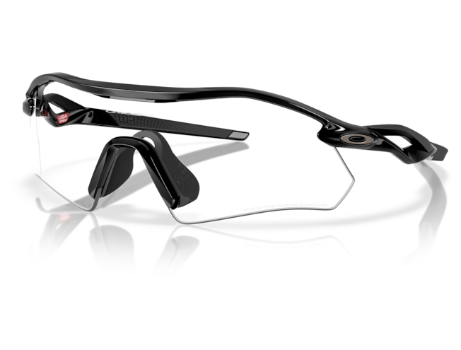 P&auml;ikeseprillid OAKLEY Radar Plate Polished Black Photochromic
