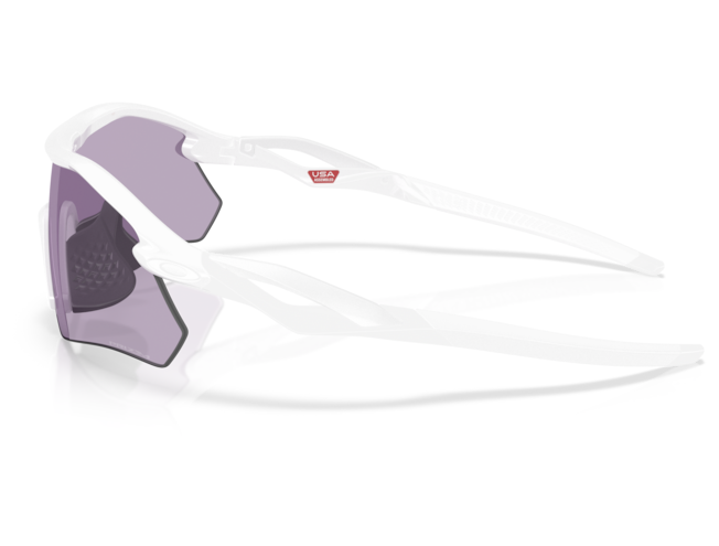 P&auml;ikeseprillid OAKLEY Radar Plate Polished White Prizm Slate