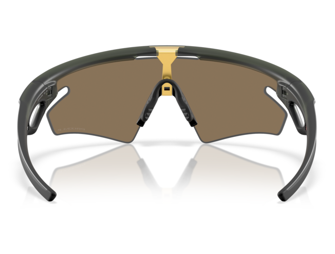 P&auml;ikeseprillid OAKLEY Sphaera Slash Matte Olive Ink Prizm 24k Polarized
