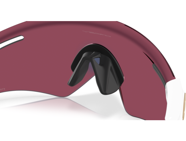 P&auml;ikeseprillid OAKLEY QTMN Kato White Prizm Road