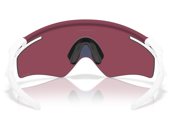 P&auml;ikeseprillid OAKLEY QTMN Kato White Prizm Road