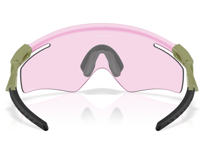 P&auml;ikeseprillid OAKLEY QTMN Kato Fern Prizm Low Light