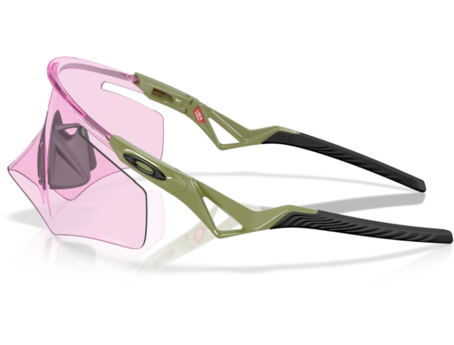 P&auml;ikeseprillid OAKLEY QTMN Kato Fern Prizm Low Light
