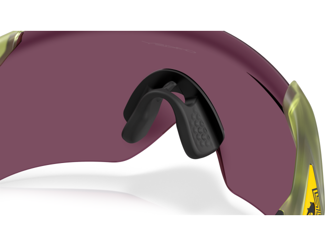 P&auml;ikeseprillid OAKLEY Velo Kato erimudelid "2026 Tour De France" Matte Transparent Fern Prizm Road Black
