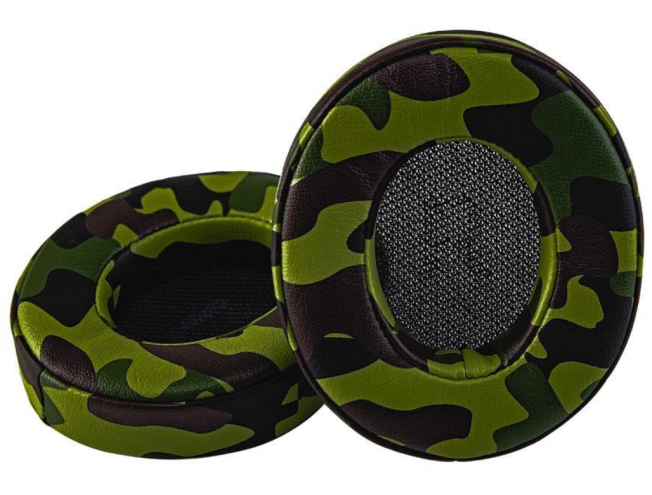 MIIEGO BOOM k&otilde;rvapadjad Camo Green
