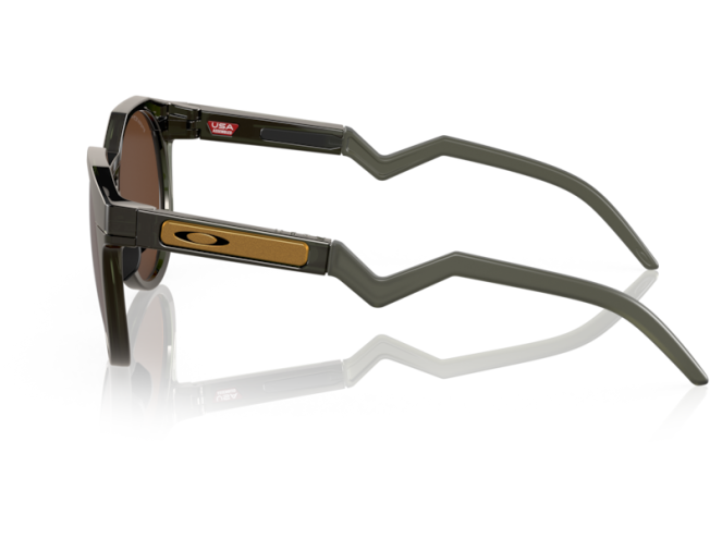 P&auml;ikeseprillid OAKLEY HSTN Olive Ink Prizm Tungsten Polarized