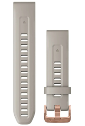 Kiirkinnitusega kellarihmad 20mm Silikoon - light sand/rosegold