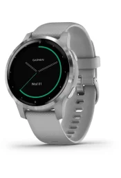 Spordikell Garmin vivoactive 4S h&otilde;be/hall