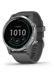Spordikell Garmin vivoactive 4 h&otilde;be/hall
