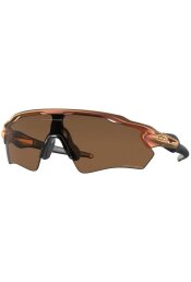 P&auml;ikeseprillid OAKLEY Radar EV XS Path Matte Red/Gold Colorshift Prizm Bronze