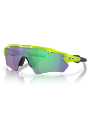 P&auml;ikeseprillid OAKLEY Radar EV XS Path Matte Uranium Prizm Jade