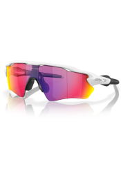 P&auml;ikeseprillid OAKLEY Radar EV XS Path Matte White Prizm Road