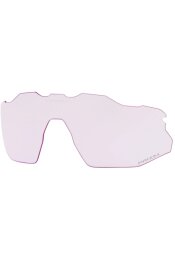 Prilliklaasid OAKLEY Radar EV Adv. Prizm Low Light