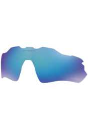 Prilliklaasid OAKLEY Radar EV Path Prizm Sapphire