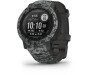 Seikluskell Garmin Instinct 2 Graphite Camo