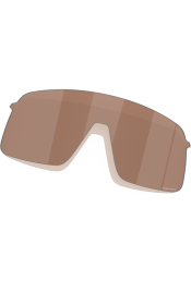 Prilliklaasid OAKLEY Sutro Lite Prizm Tungsten