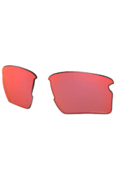 Prilliklaasid OAKLEY Flak 2.0 XL Prizm Trail Torch