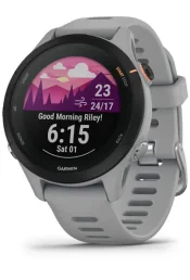 Spordikell Garmin Forerunner 255S Powder Grey