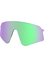 Prilliklaasid OAKLEY Sutro Lite Sweep Prizm Road Jade