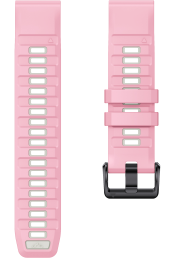 Kiirkinnitusega kellarihmad 20mm Silikoon - Pink/Gray