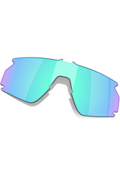 Prilliklaasid OAKLEY BXTR Prizm Sapphire