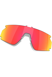 Prilliklaasid OAKLEY BXTR Prizm Ruby