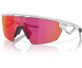 P&auml;ikeseprillid OAKLEY Sphaera Matte White Prizm Field
